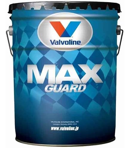 使いかけ バルボリンMAXGUARD100%化学合成油5W-30 楽天市場】バルボリン マックスガード SP 5W-30 SP GF-6A 100％合成油
